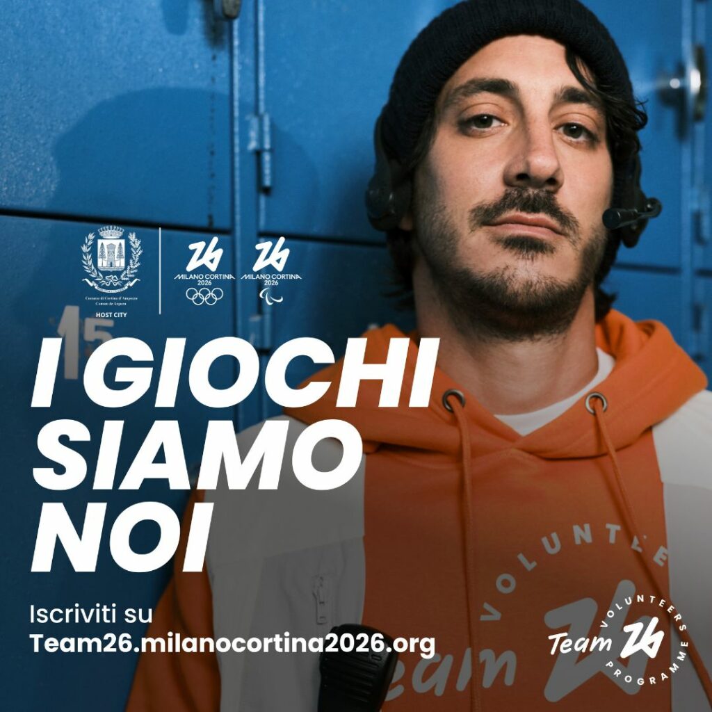 HOST CITY Team26